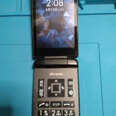 【ガラパゴスケータイ】Docomo 京セラ DIGNO KY-41B【動作確認済】の画像