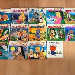 子供向け本 30冊以上セットの画像