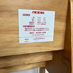 本棚の画像