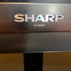 シャープAQUOS  LC-40AE7の画像