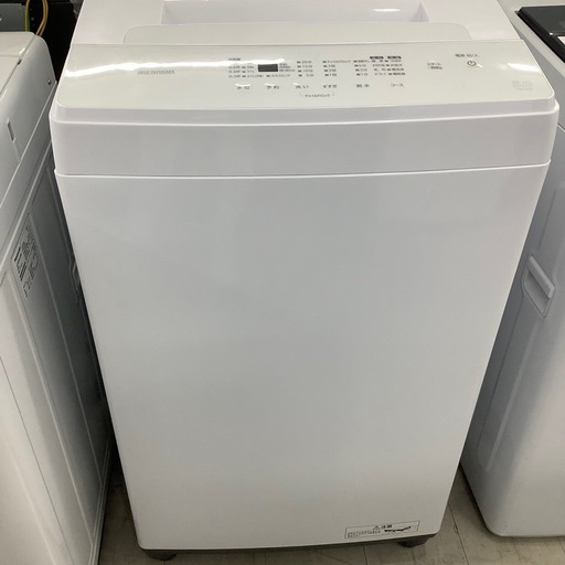 安心の1年保証付き！IRIS  OHYAMA 全自動洗濯機　5.0kg 2022年製　【トレファク堺福田店】