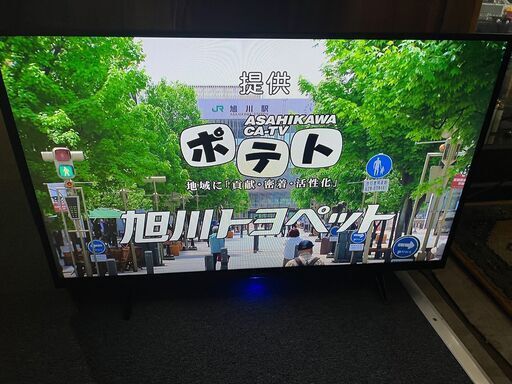 決まりました。
