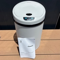 【新品】自動開閉ダストボックス センサー付きゴミ箱 12L GF...