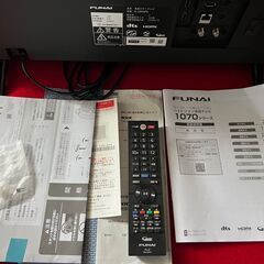 FUNAI　FL-32H1070　32V型　ハイビジョン液晶テレビ　地上･BS･110度CSデジタルの画像