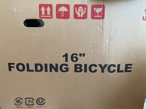Folding Bicycle 16インチ