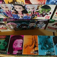 鬼滅の刃 アドバージモーションの画像