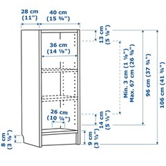 本棚　IKEAビリーの画像