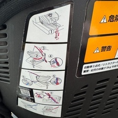 Apricaチャイルドシート（クルリラ）の画像