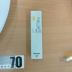 0719-294 Panasonic LEDシーリングライトの画像