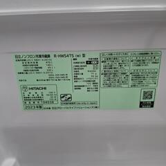 ①　4ドア冷蔵庫(税込み)の画像