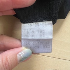 小学生男子学生ズボン 160の画像