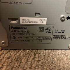 【Panasonic】音楽コンポ【動作良好】の画像