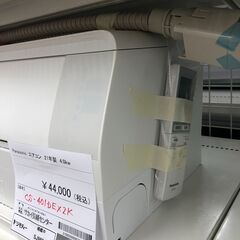 ★リユースのサカイ幸手店★SJ9884　ジモティ割あり★ Panasonic エアコン CS-401DEX2K 4.0kw 21年製 動作確認／クリーニング済み SJ9884の画像