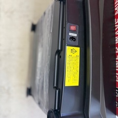🉐LINE会員限定スペシャル価格🉐【ミックスワンダー】5720円　18-75の画像