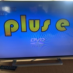 東芝 REGZA 液晶テレビ50G9 の画像