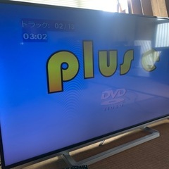 東芝 REGZA 液晶テレビ50G9 の画像