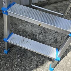 脚立 踏み台 3尺 2尺の画像