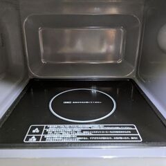 電子レンジ 　今月22日までにとりにこれる方の画像