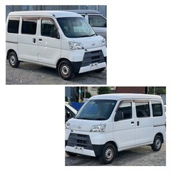 🌟ハイゼットカーゴ デラックスSA3 🌟 2年間の車検付きの画像