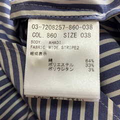 Theory Lux　シャツ　女性用　サイズ38の画像