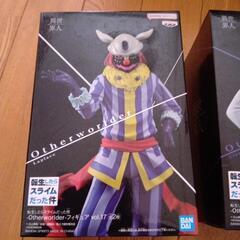 フィギュアの画像
