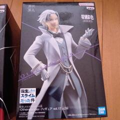 フィギュアの画像