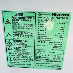 冷蔵庫の画像