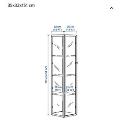 IKEA イケア　BLALIDEN ブローリーデン コレクションケース　ホワイトの画像