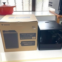 スタイリッシュ　炊飯器　YAMAZENの画像