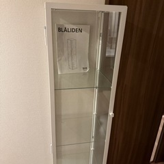 IKEA イケア　BLALIDEN ブローリーデン コレクション...