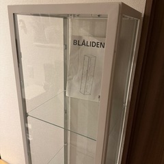 IKEA イケア　BLALIDEN ブローリーデン コレクションケース　ホワイトの画像