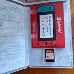 ニンテンドースイッチ⭐︎リングフィットネスアドベンチャー⭐︎ダイエットの画像