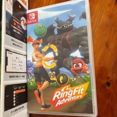 ニンテンドースイッチ⭐︎リングフィットネスアドベンチャー⭐︎ダイエットの画像