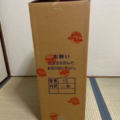 特製 御羽子板飾り 吉福 オルゴール付き人形ケース お正月箱入の画像