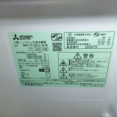 ID 648098　三菱２ドア　146L　２０２１年製　MR-P15EG-Bの画像