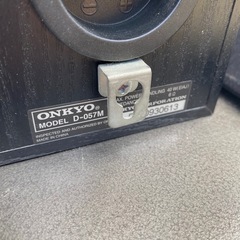 オンキョー ONKYO D-057Mの画像