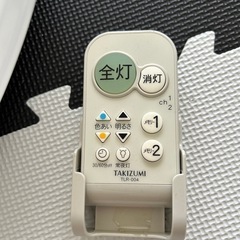 決まりましたTAKIZUMI　TLR-004の画像