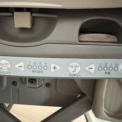 ネムリラ　AUTO SWING BEGI ベージュの画像