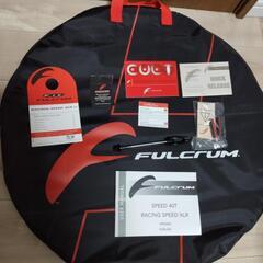 Fulcrum Racing Speed XLR80 フロントのみ　チューブラーホイール　マビックタイヤ付きの画像