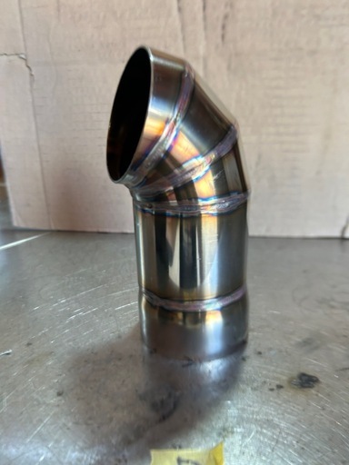 ドルフィンテール　マフラーカッター　ダウンテール