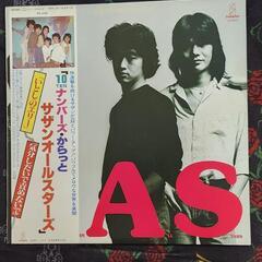 サザンオールスターズ、山口百恵他レコードの画像