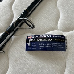 ソルパラ962LSJ
の画像