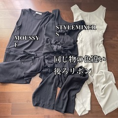 AZUL・MOUSSY等 レディース福袋の画像
