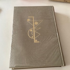 古書　秘録大東亞戦史　マレー・ビルマ篇　富士書苑　改定縮刷決定版の画像