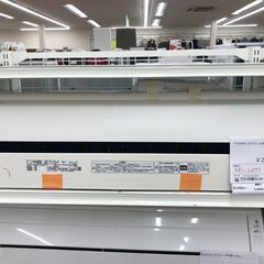 ★リユースのサカイ幸手店★SJ9886　ジモティ割あり★ 東芝　...