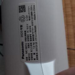 Panasonic掃除機の画像
