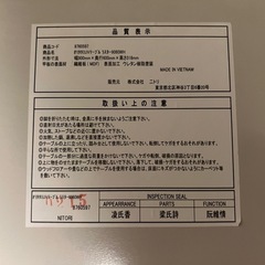 折りたためる白い座卓　机の画像