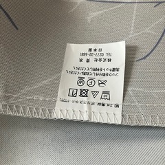 カーテンの画像