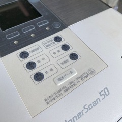 タニタ インナースキャン50 体重計、体脂肪率などの画像