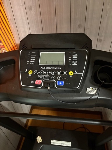 ランニングマシーン！
